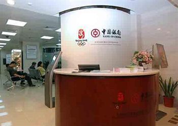 Lido Serviced Fangyuan West Road Branch 4*