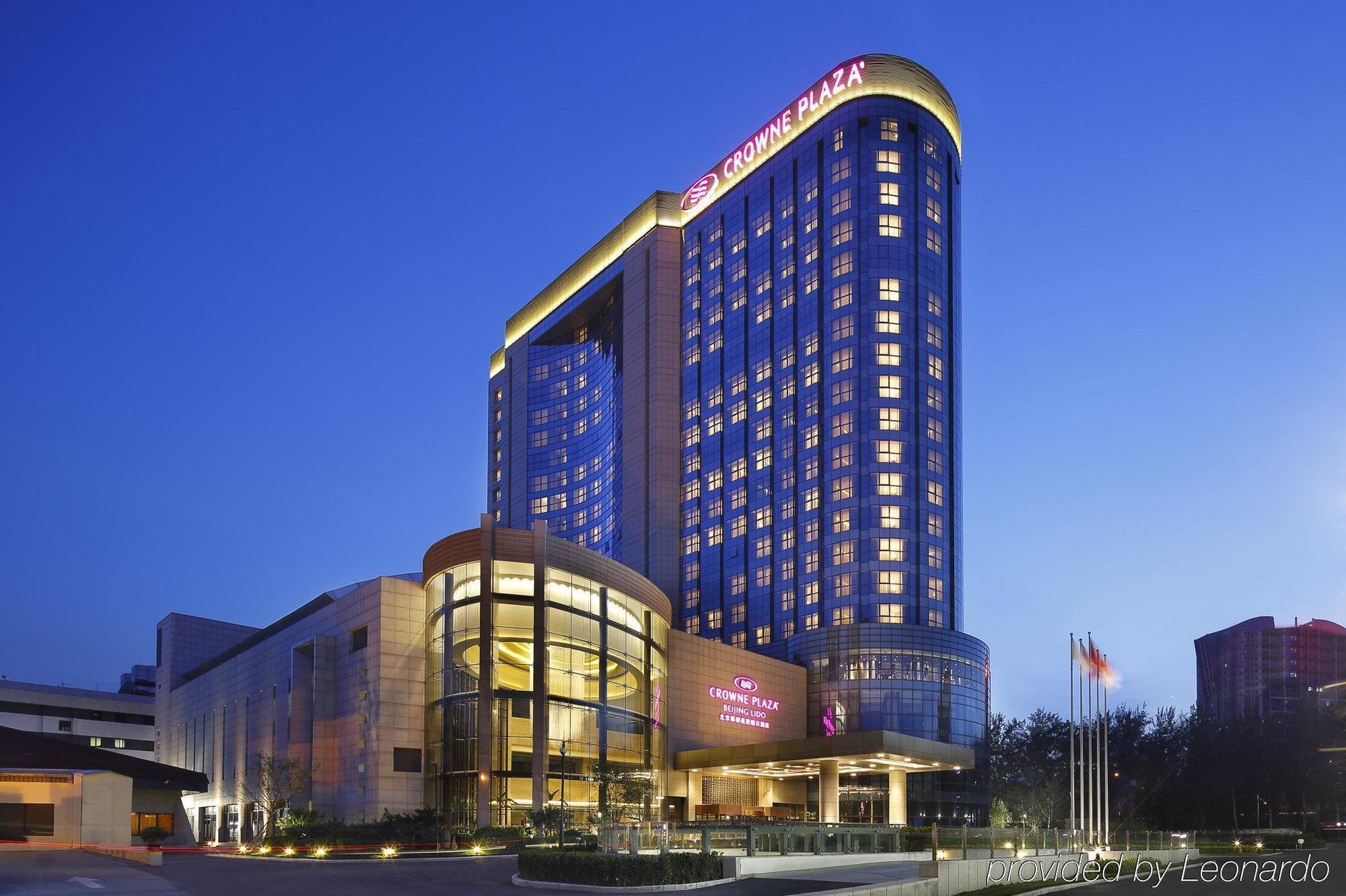 Appart hôtel Lido Serviced Fangyuan West Road Branch