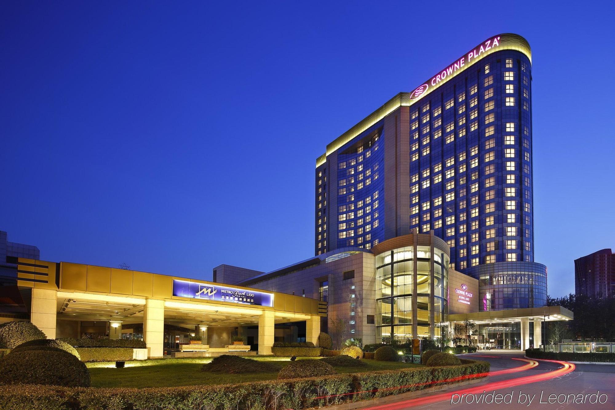 Lido Serviced Fangyuan West Road Branch 4*