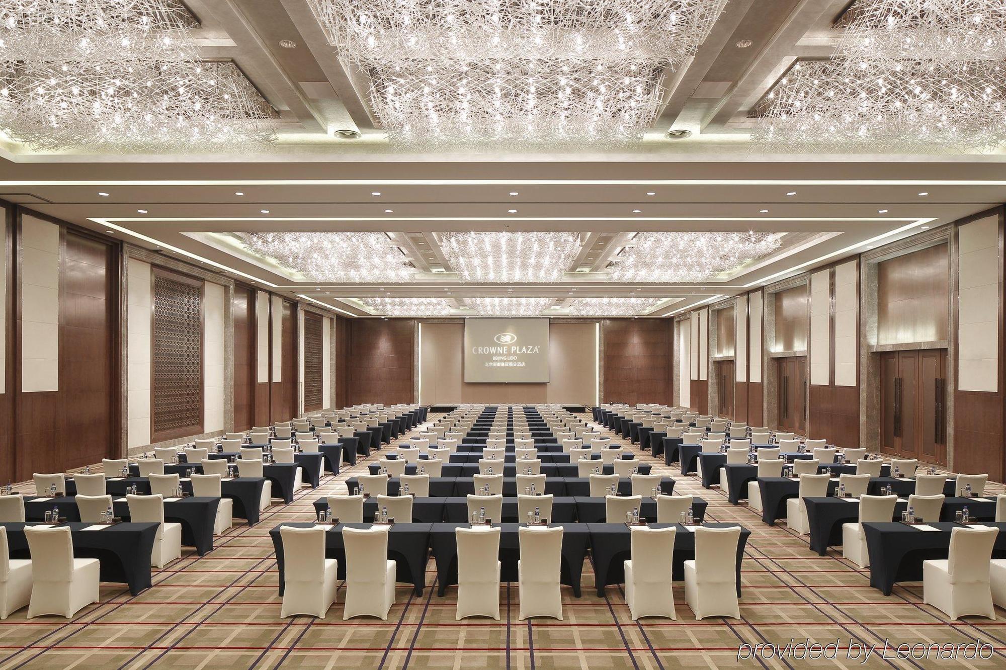 Appart hôtel Lido Serviced Fangyuan West Road Branch 4*