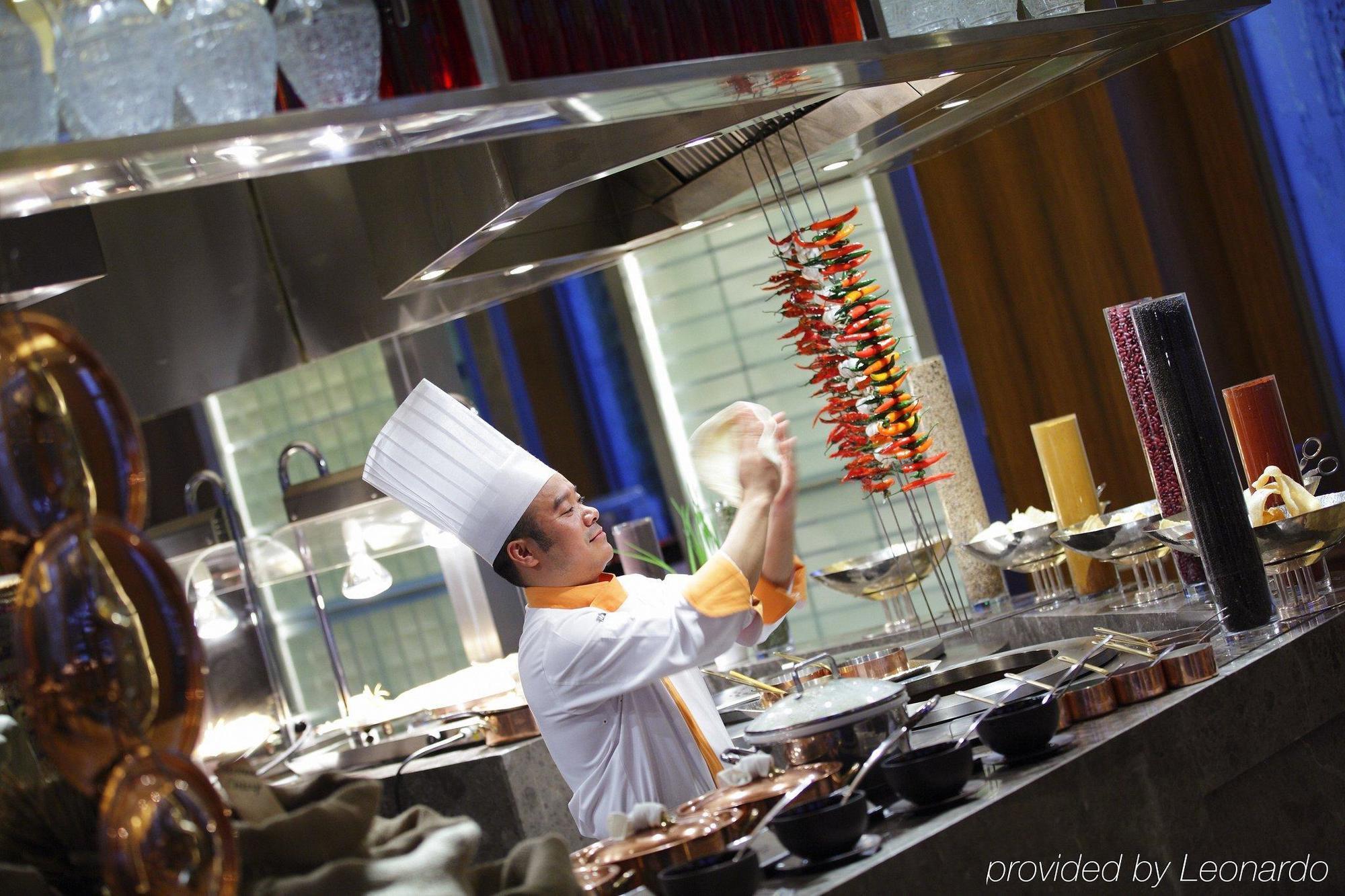 Appart hôtel Lido Serviced Fangyuan West Road Branch 4*