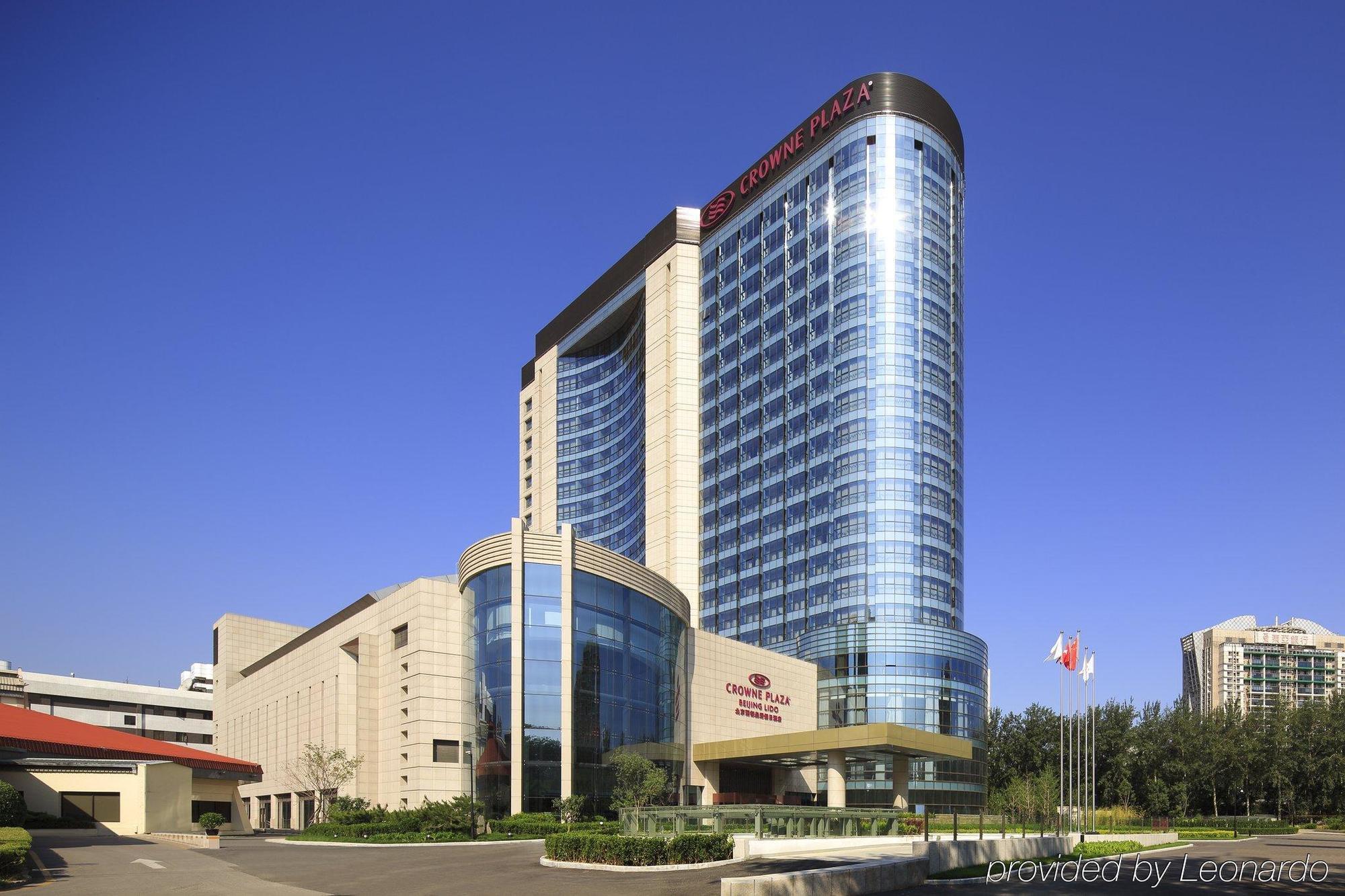 Appart hôtel Lido Serviced Fangyuan West Road Branch Pékin (Beijing)